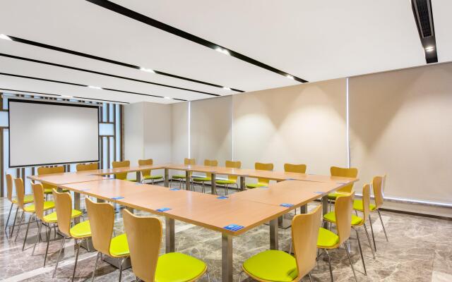 Holiday Inn Express Hangzhou Huanglong