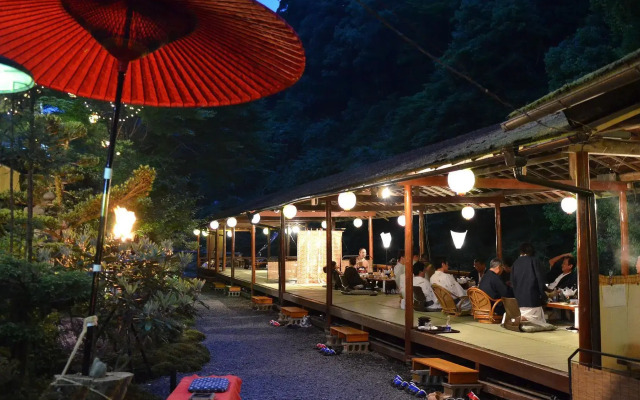 Kyoto Takao Kanko Hotel