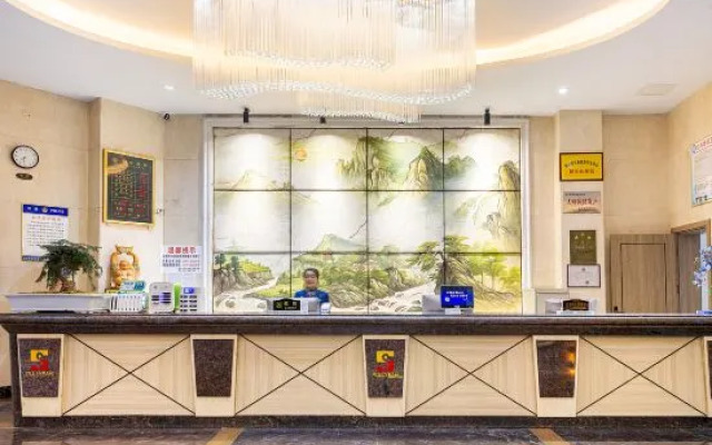 PULLYEAH Hotel