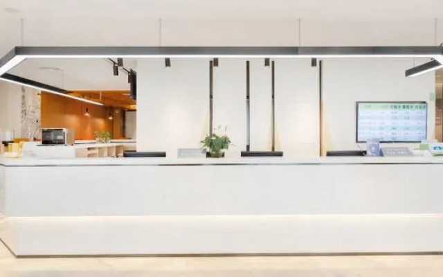 MQ Hotel (Chengdu Kuanzhai Alley Kuixinglou Street Branch)