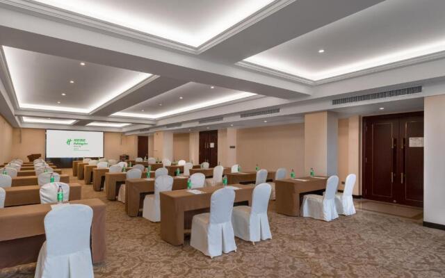 Holiday Inn Foshan Nanhai Central by IHG