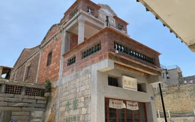 Single-family old house Postman Homestay