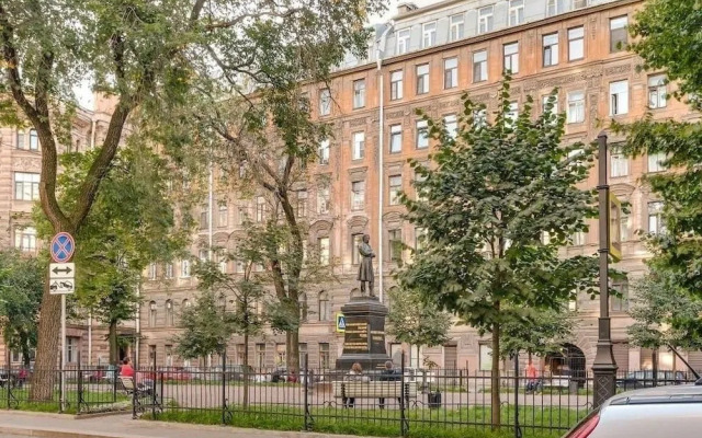 U Pushkina Hotel