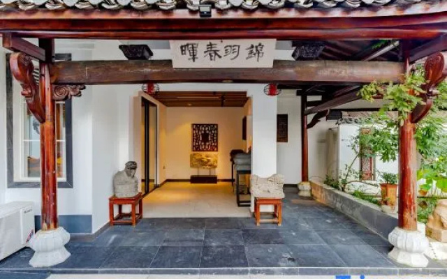 Jingxian Heheju Inn