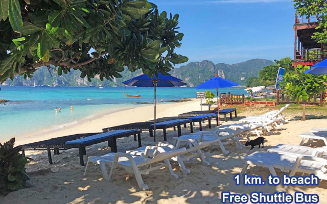 Phi Phi Mountain Beach Resort