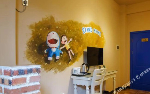 Jiuqi Letu Themed Hotel