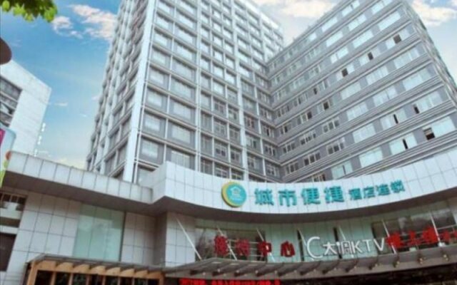 City Comfort Inn Huangshi Jinhui