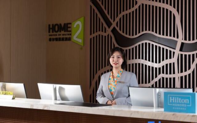 Home2 Suites by Hilton Chongqing Jiangbei