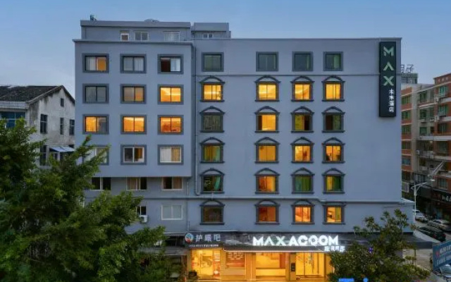 MAXACCOM Future Hotel (Wenzhou Longgang Municipal Government) – Exterior – Wenzhou