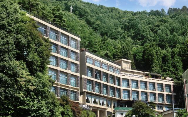 Seigaku Hotel