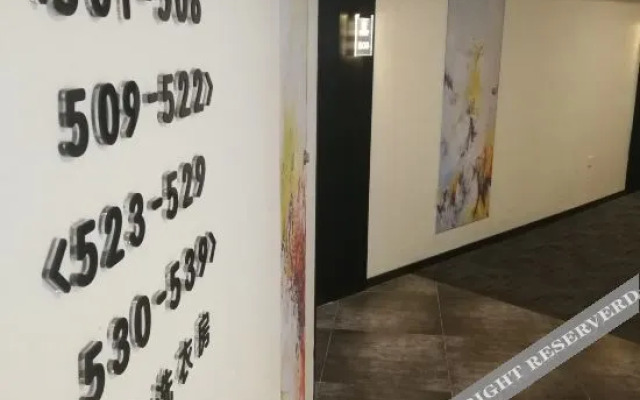 Ripple Hotel(Yantai University Wanxianghui Branch)
