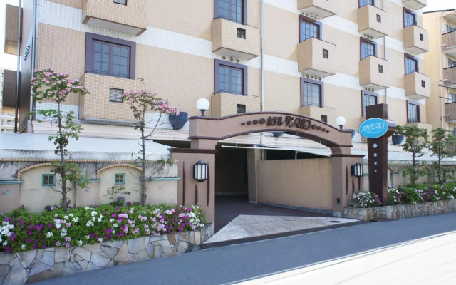 Business Hotel Sanmarco