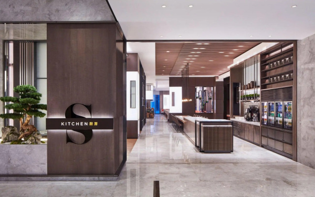 Sheraton Shanghai Fengxian