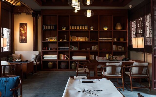 SSAW Boutique Hotel Nanjing Qifeng Confucius House