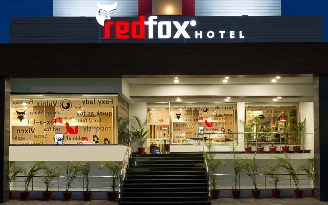 Red Fox by Lemon Tree Hotels, Tiruchirappalli (Trichy)