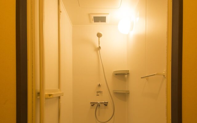 Guest House Rojiura - Hostel