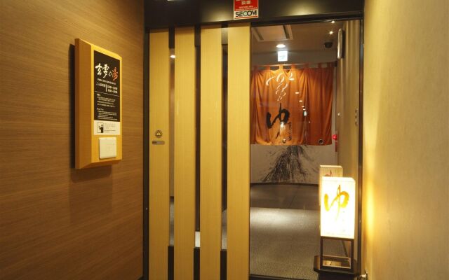 APA Hotel Sendai Eki Itsutsubashi
