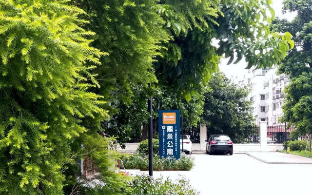 YUMI Apartment Zhujiang Textile City