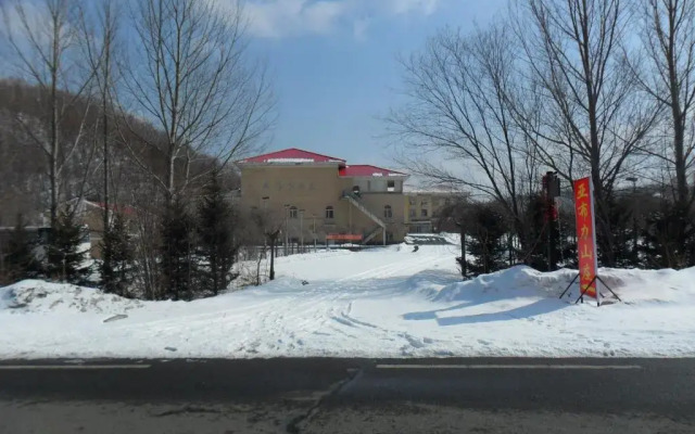 Yabuli Holiday Villa