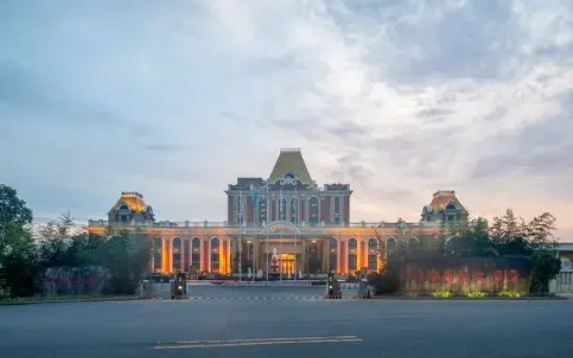 Shanghaitan International Hotel