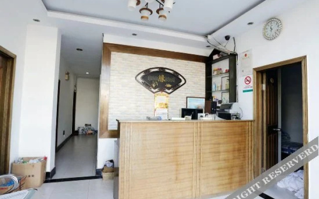 Longren Shangwu Hotel