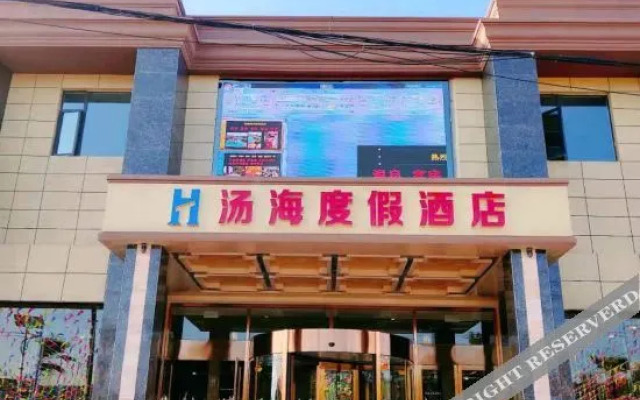 Tanghai Holiday Hotel