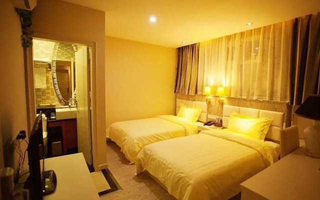 Le Huo Youth Hotel - Suzhou