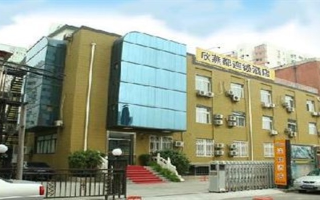 Hotel Shindom Liu Jia Yao