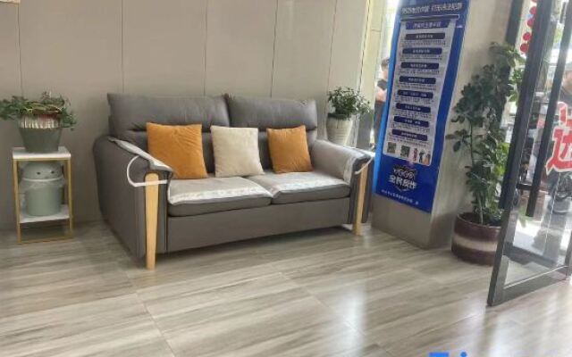 Zunbao Holiday Inn Zhoushan