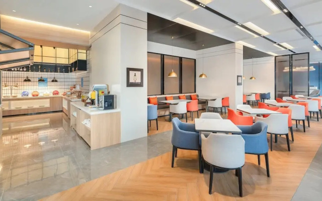 Holiday Inn Express Guangzhou University Town by IHG