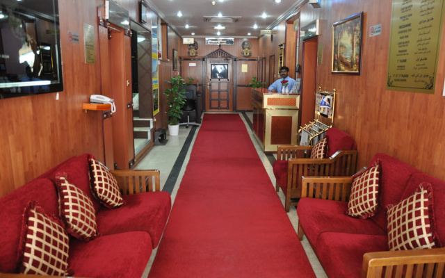 Middle East Hotel