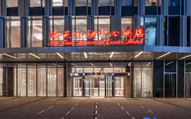 Qingdao Haitian Financial Center Hotel