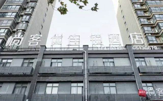 Shankee Hotel (Mengjin Huimeng Avenue)