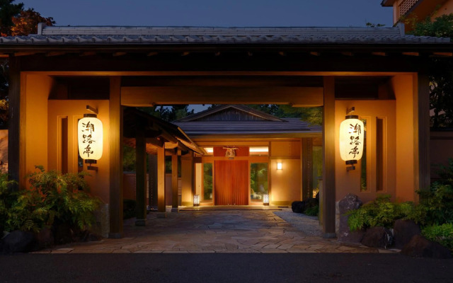 Shiojitei