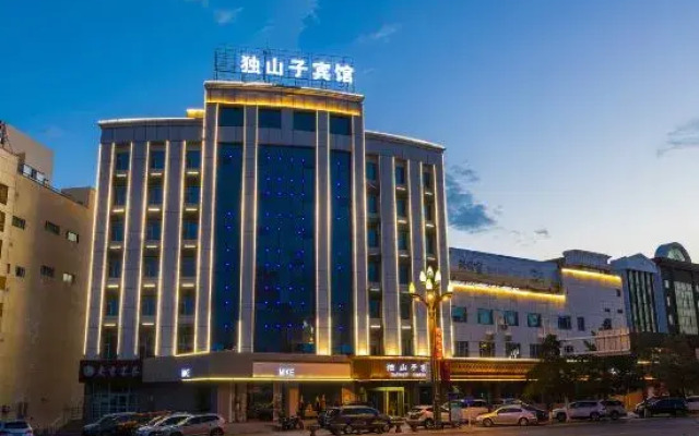 Dushanzi Hotel