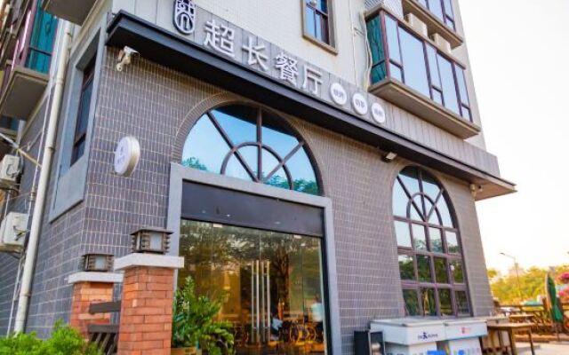 Yujia Inn (Zhuhai Hengqin Ocean Kingdom)