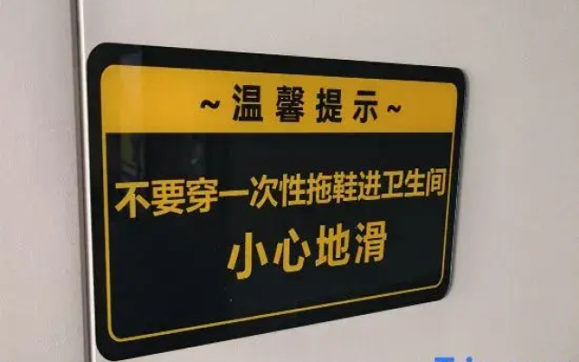 ming&tong hotel