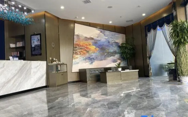 Starway Hotel (Ji'an People's Square)