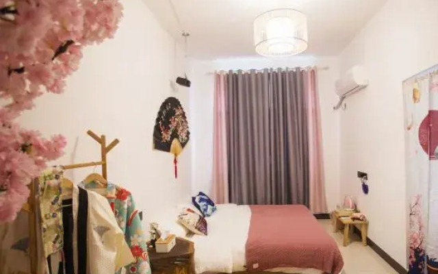 Hua Yuan Li Homestay