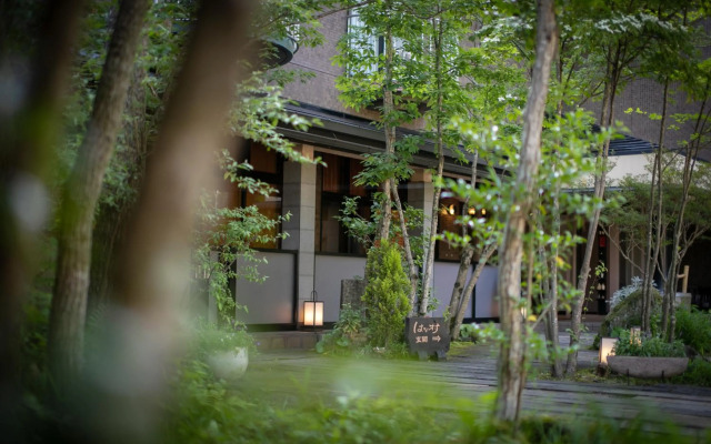 Yufuin Kahorinosato Hanamura