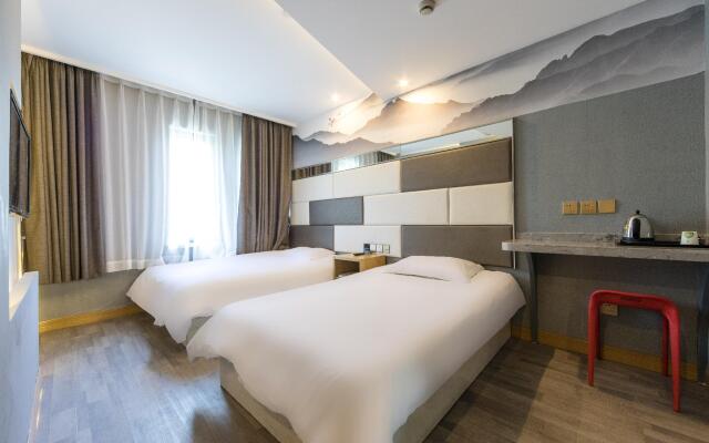 Hi Inn Shanghai Xujiahui Yongjia Road
