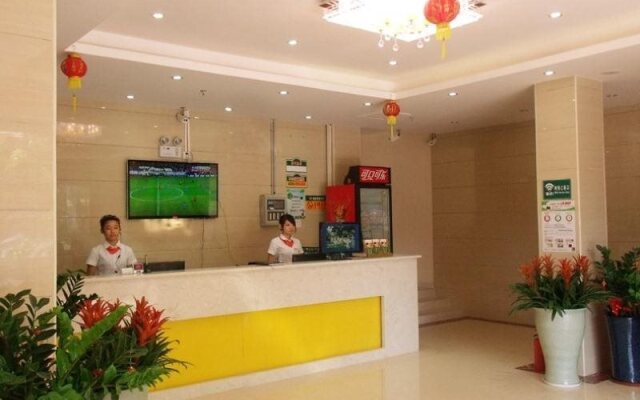 GreenTree Alliance Haikou Meilan District Wuzhishan Road Hotel