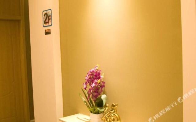Jasmine Bloom INN Chain Hotel (Xishui)