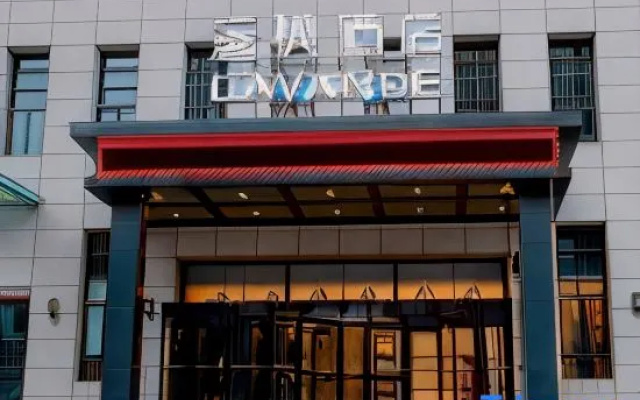 Lavande Hotels (Zhangjiakou Victoria Square) – Exterior – Zhangjiakou