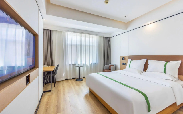 GreenTree Inn LanZhou YanBei Road United University Express Hotel