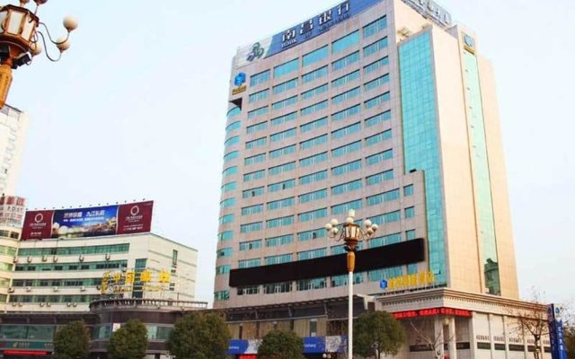 Jiujiang Chengtou International Hotel