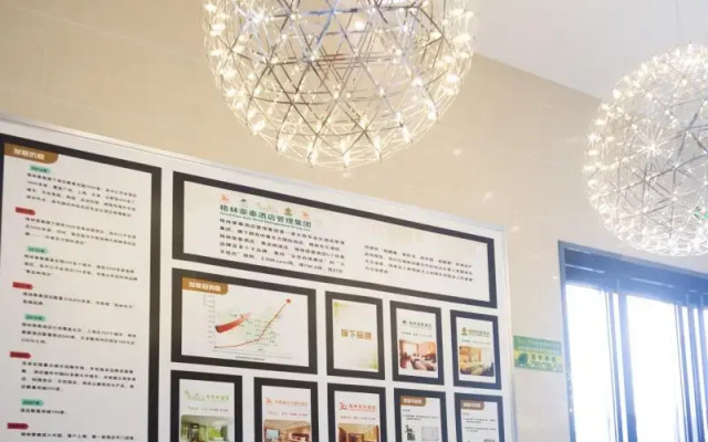 Vatica Hefei Feixi County Southwest Automobile Cit