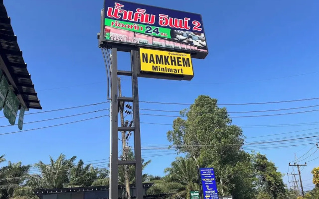 Namkhem Inn 2