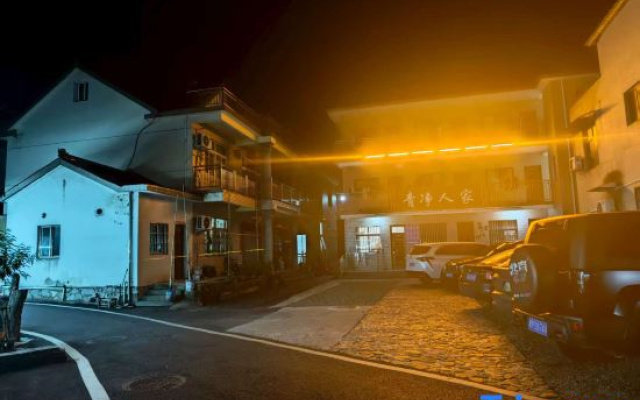 Qingjing Hostel