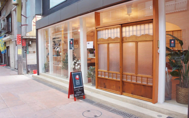 Sato san's Rest - Hostel